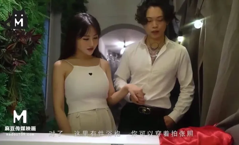 Ngày đầu hẹn hò với tình nhân quen qua mạng